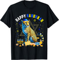 Happy Hanukkah Cheetah Costume Jewish Symbols Menorah Lover Apparel Premium Print Fan Favorite
