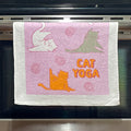 Cat Yoga Tea Towels Funny Hand Towels Housewarming Gift Christmas Gift Hostess Gift Cat Mom Gifts Cat Towels Yoga Lover Gifts Graphic Tee – Premium Graphic · Must-Have Style