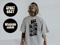 Tattoo artist Wife Husband Girlfriend BACK PRINT Shirt Gifts Tshirt Tees TShirt Unisex Funny Graphic Tee – Cozy Vibes · Must-Have Style