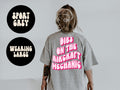 Dibs on the Aircraft mechanic Wife Husband Girlfriend BACK PRINT Shirt Gifts Tshirt Tees TShirt Unisex Funny Graphic Tee – Feel-Good Design · High-Quality Print