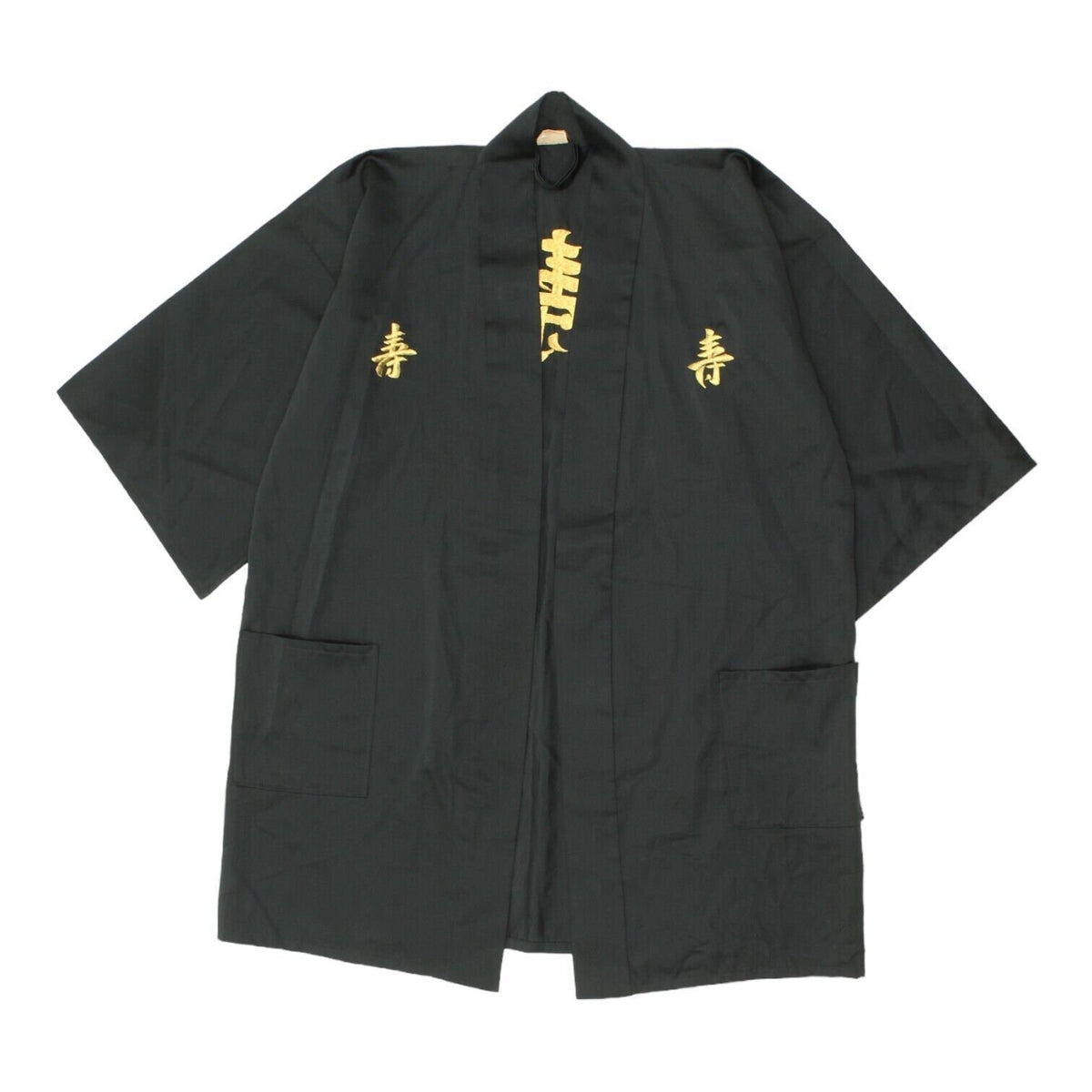 Vintage Womens Black Kimono High End Japanese Culture Gown Robe VTG Graphic Tee – Cozy Vibes · Top Pick For Any Outfit